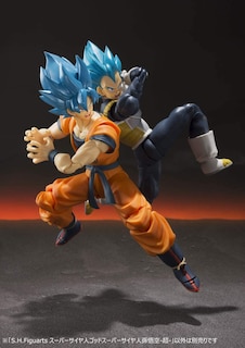 Foto 7 | Figura de Acción Tamashii Nations Goku-Venta Internacional