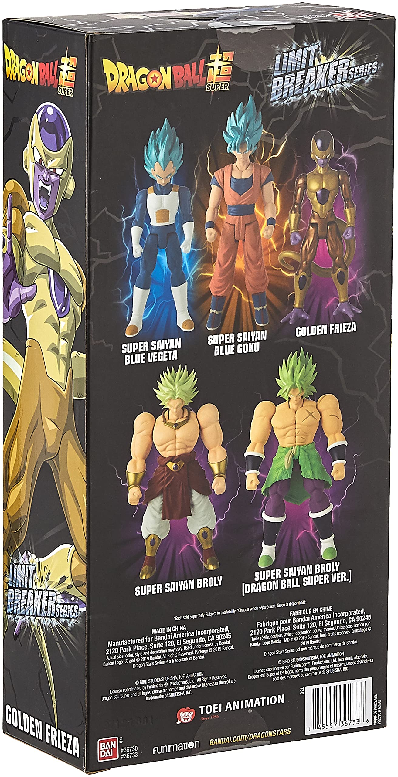 Foto 5 pulgar | Figura Dragon Ball Super Limit Breaker Golden Frieza - Venta Internacional