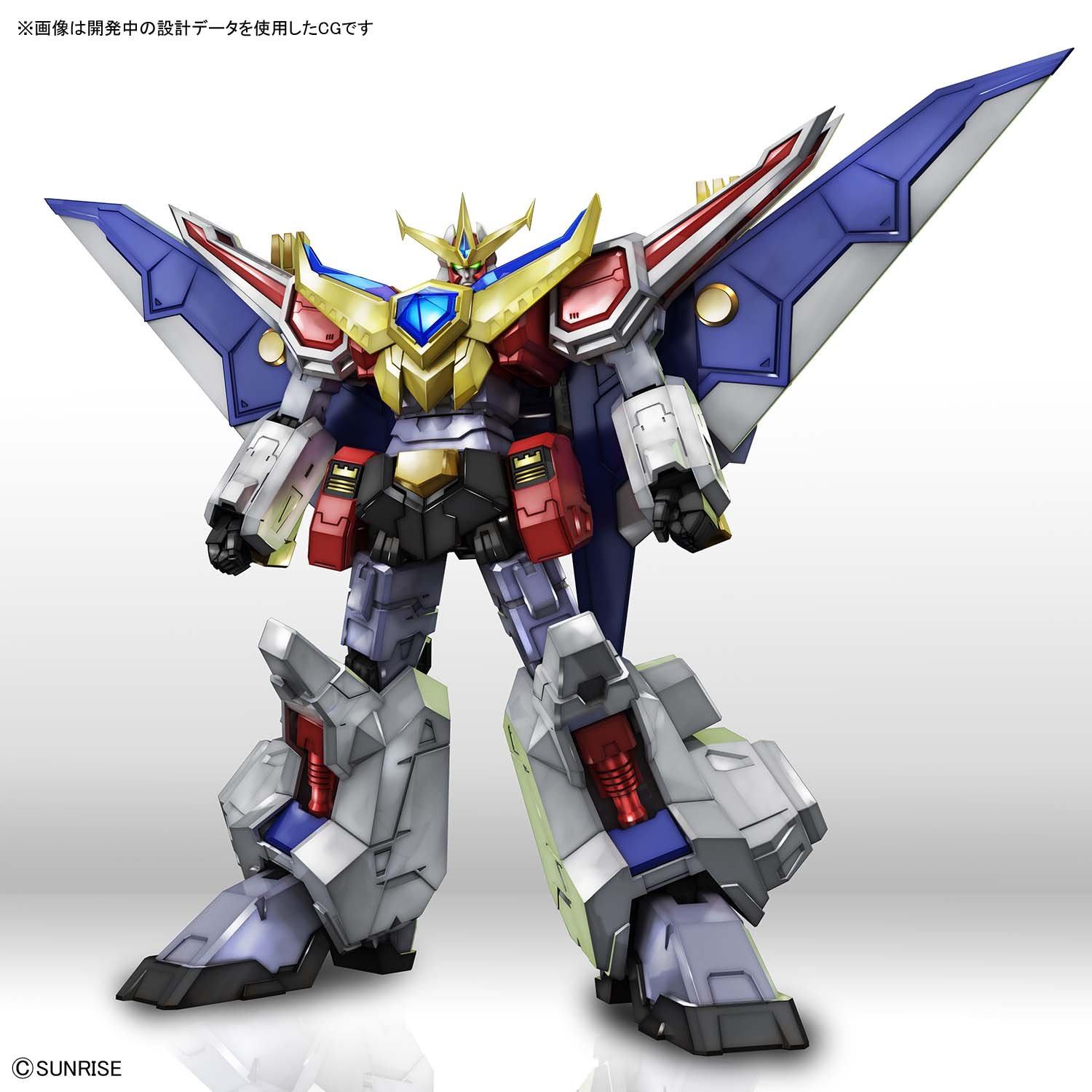 Foto 2 | Maqueta Bandai Hobby Hg Eldoran Go-saurer Go-saurer 1/300 - Venta Internacional