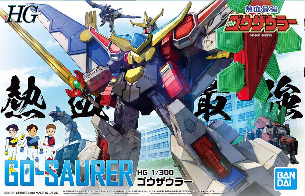 Foto 3 | Maqueta Bandai Hobby Hg Eldoran Go-saurer Go-saurer 1/300 - Venta Internacional