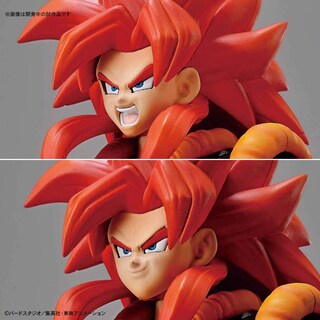 Foto 2 | Figura Bandai Hobby Gogeta Dragon Ball Super Saiyan-Venta Internacional