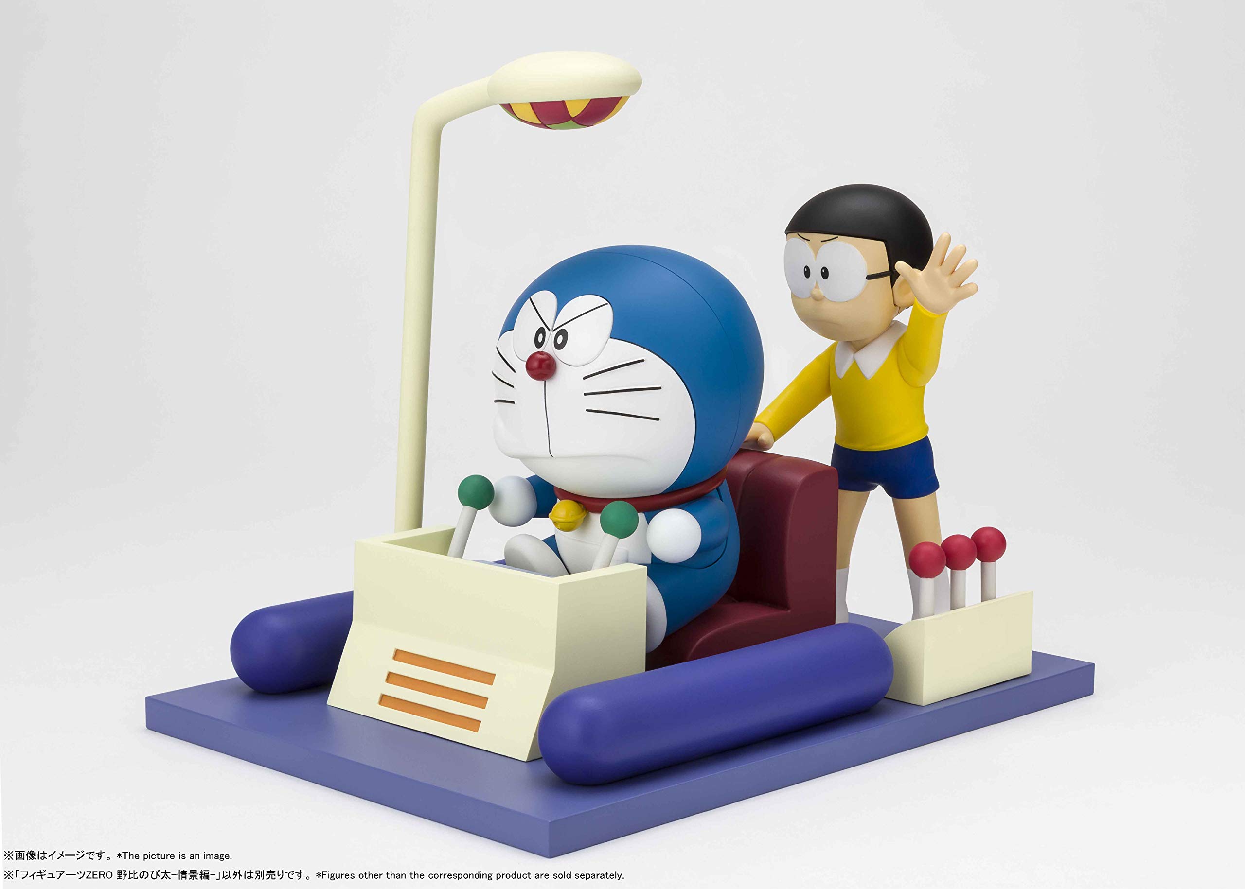 Foto 7 pulgar | Figura de Acción Tamashii Nations Doraemon Nobita Nobi - Venta Internacional