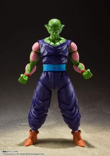 Foto 5 | Figura de Acción Tamashii Nations S.h. Figuarts Dragon Ball Z Piccolo The Proud Namekian - Venta Internacional