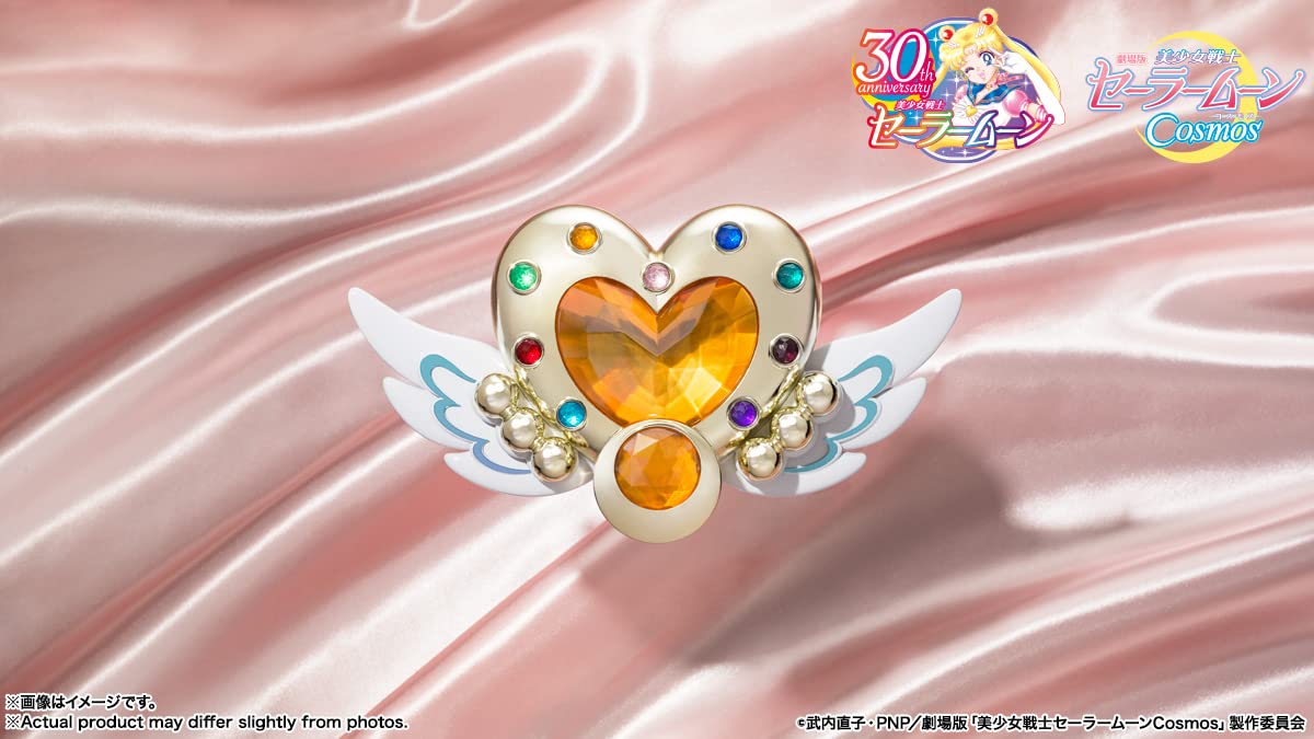 Foto 2 | Tamashii Nations Sailor Moon Eternal Moon - Venta Internacional