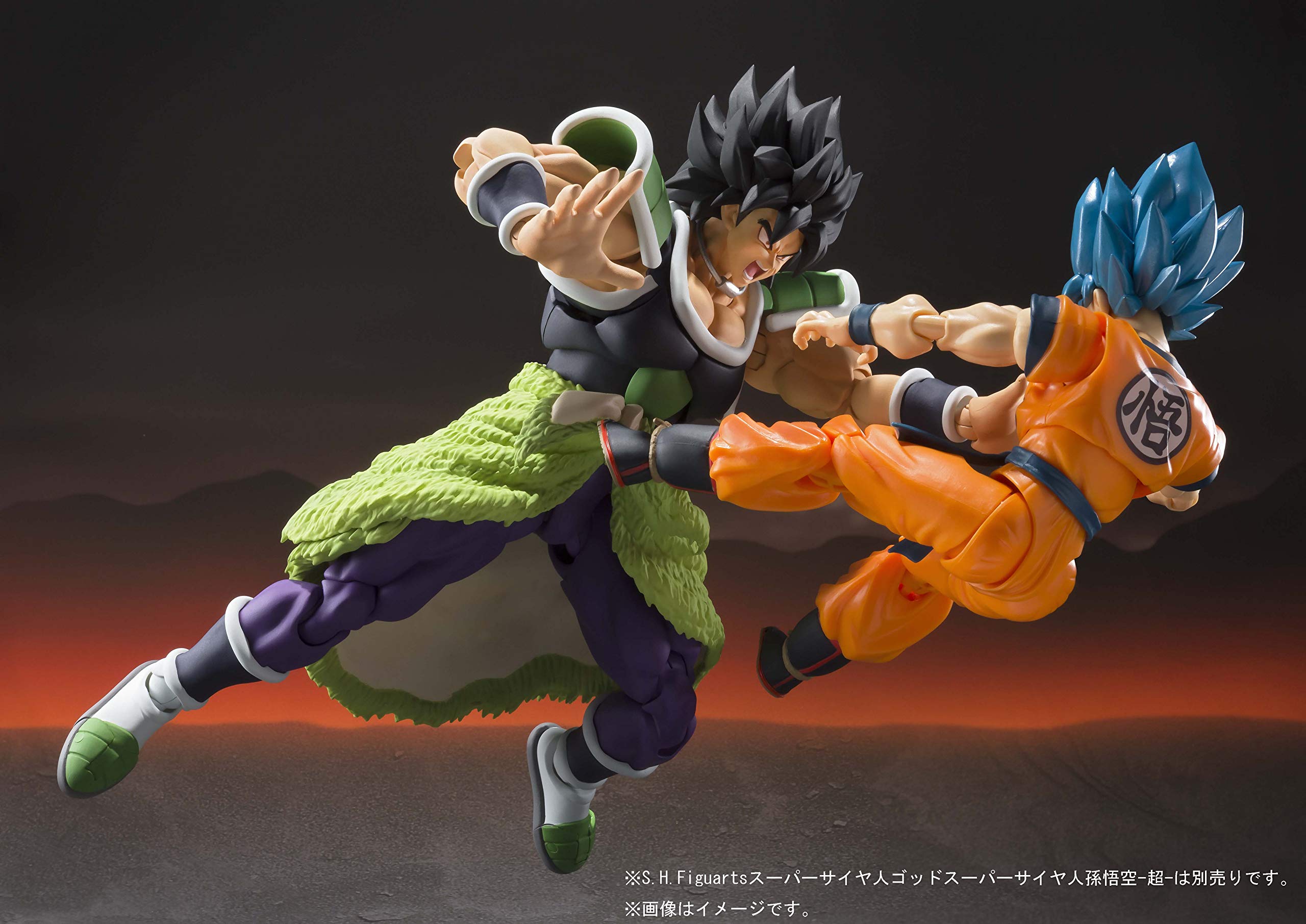 Foto 8 pulgar | Figura de Acción Tamashii Nations Broly Dragon Ball Super - Venta Internacional
