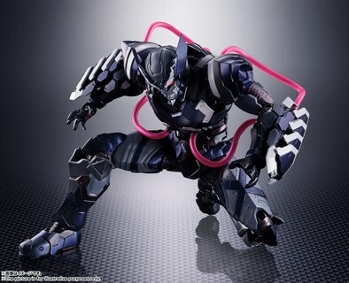 Foto 6 | Figura de Acción Tamashii Nations Venom Symbiote Wolverine 16 cm - Venta Internacional