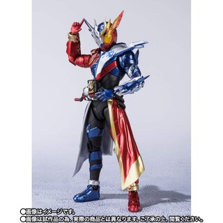 Foto 2 | Figura de Acción Bandai Tamashii Nations S.h. Figuarts Kamen Rider Build Cross-z Build Form - Venta Internacional