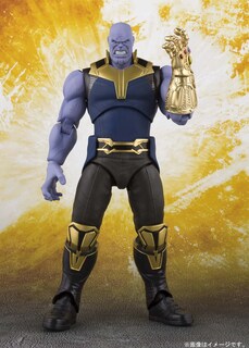 Foto 6 | Figura de Acción Tamashii Nations Bandai S.H. Figuarts Thanos - Venta Internacional