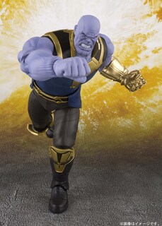 Foto 7 | Figura de Acción Tamashii Nations Bandai S.H. Figuarts Thanos - Venta Internacional