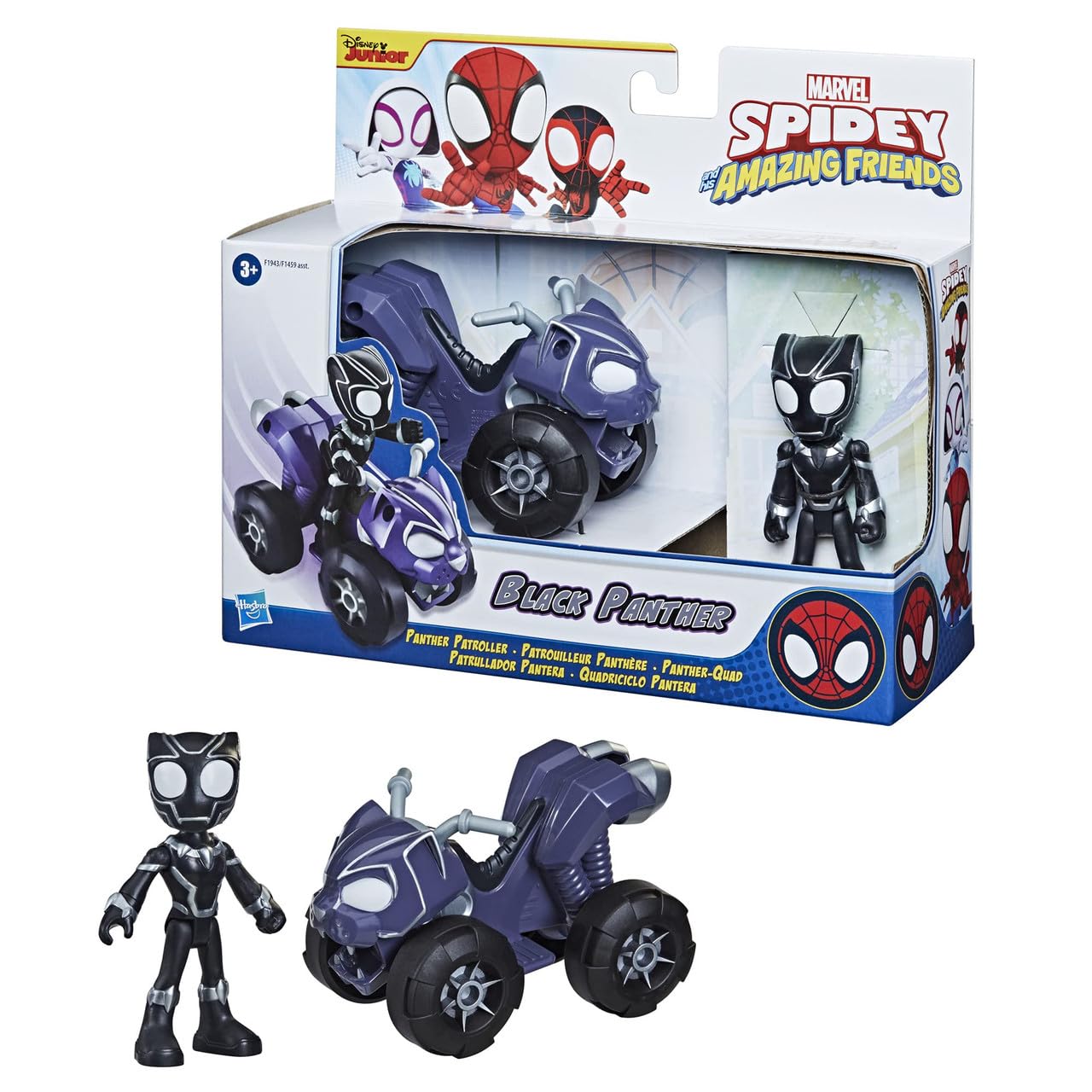 Foto 4 pulgar | Figura de Acción + Vehículo Hasbro Spidey Y Sus Increíbles Amigos - Venta Internacional
