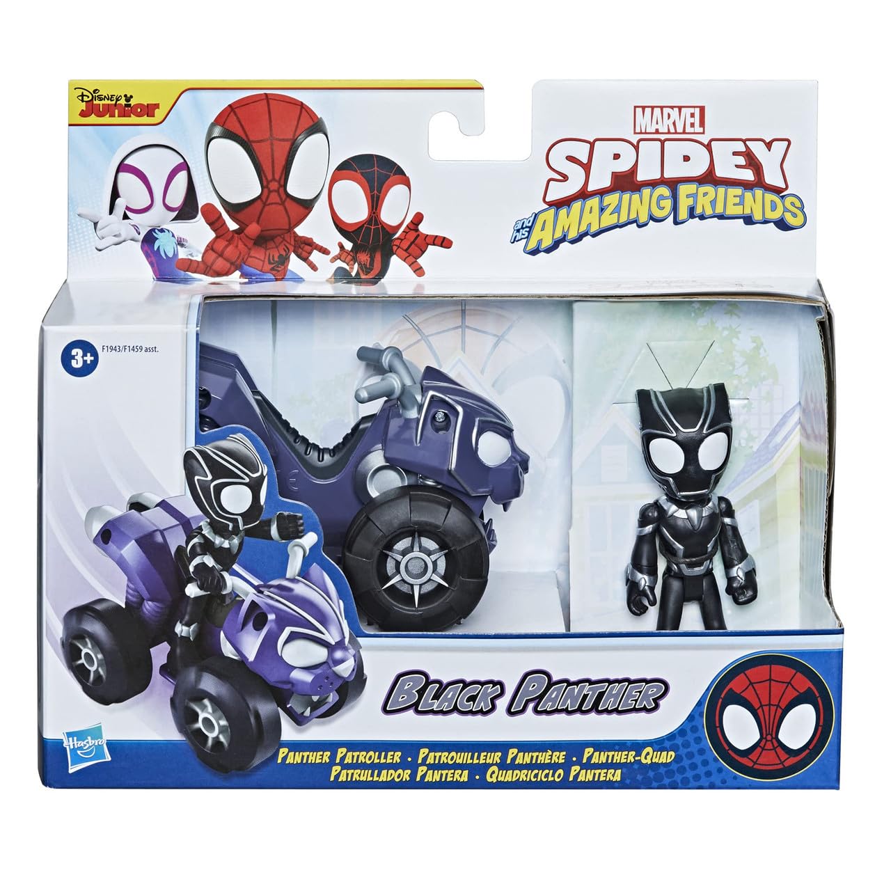 Foto 5 pulgar | Figura de Acción + Vehículo Hasbro Spidey Y Sus Increíbles Amigos - Venta Internacional