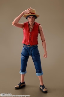 Foto 5 | Figura de Acción Tamashii Nations One Piece Monkey D. Luffy - Venta Internacional