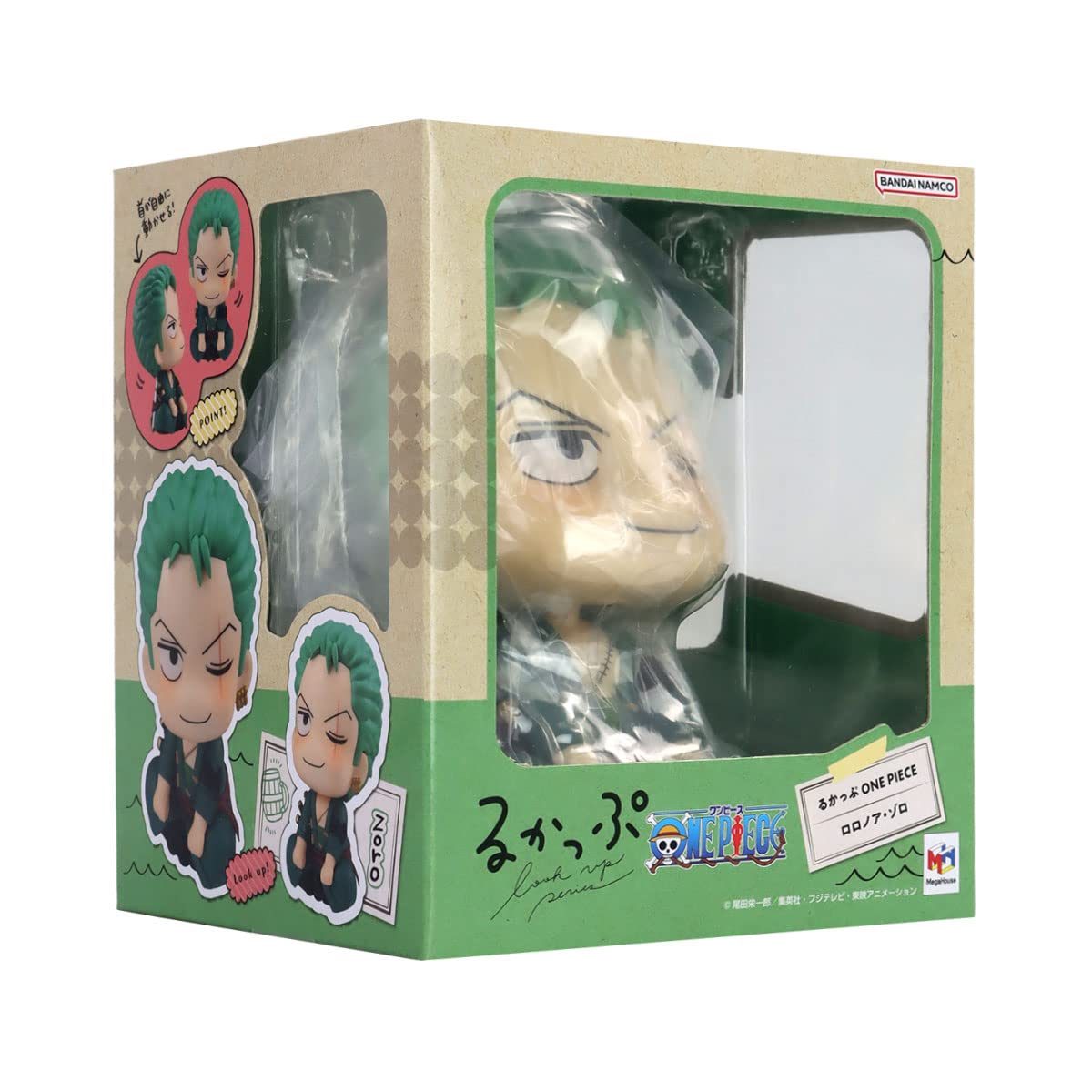 Foto 5 | Juguete Megahouse Lookup One Piece Roronoa Zoro - Venta Internacional