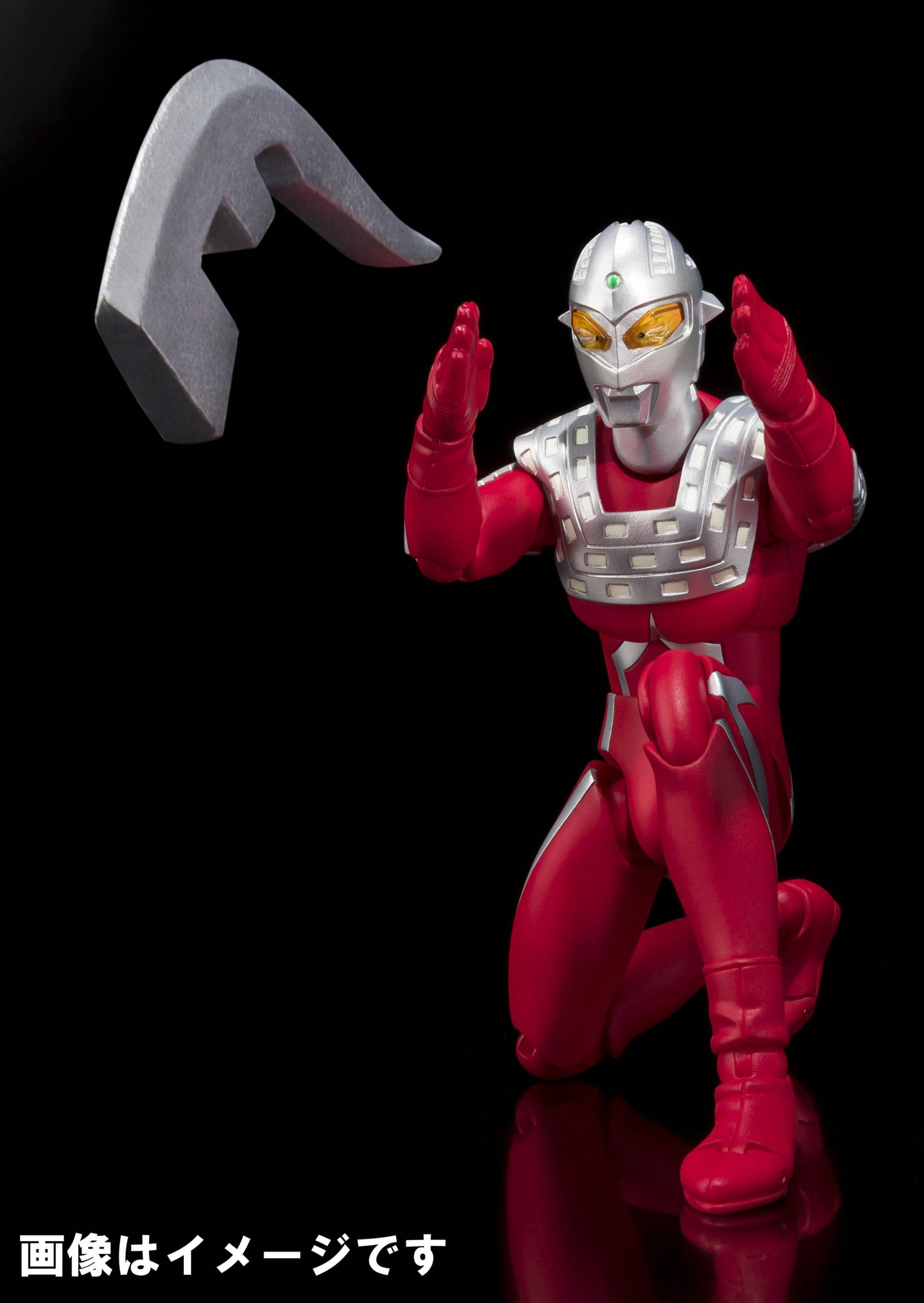 Foto 5 pulgar | Figura de Acción Bandai Tamashii Nations Ultra-act Ultra Seven - Venta Internacional