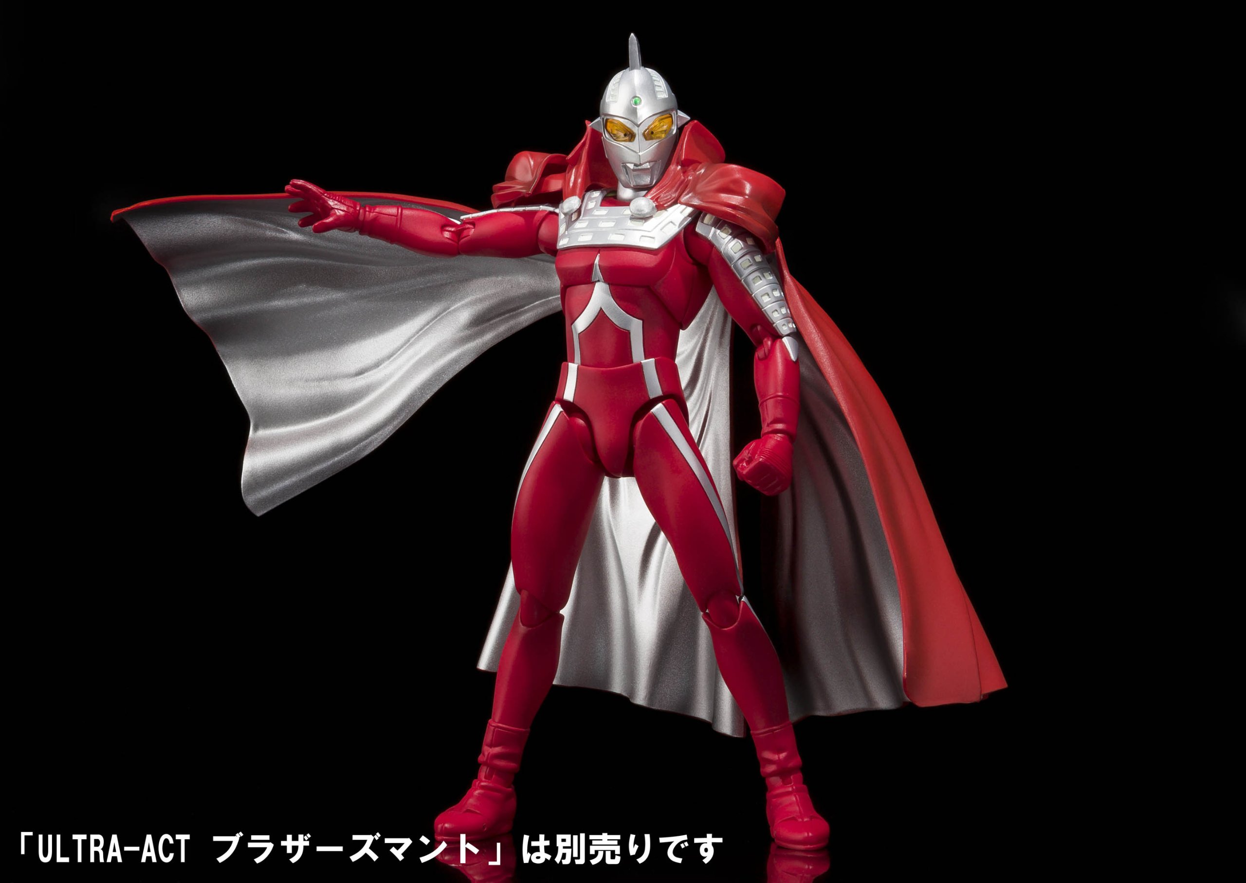 Foto 8 pulgar | Figura de Acción Bandai Tamashii Nations Ultra-act Ultra Seven - Venta Internacional