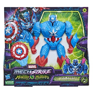 Foto 3 | Figura de Acción Marvel Avengers Mech Strike Captain America - Venta Internacional