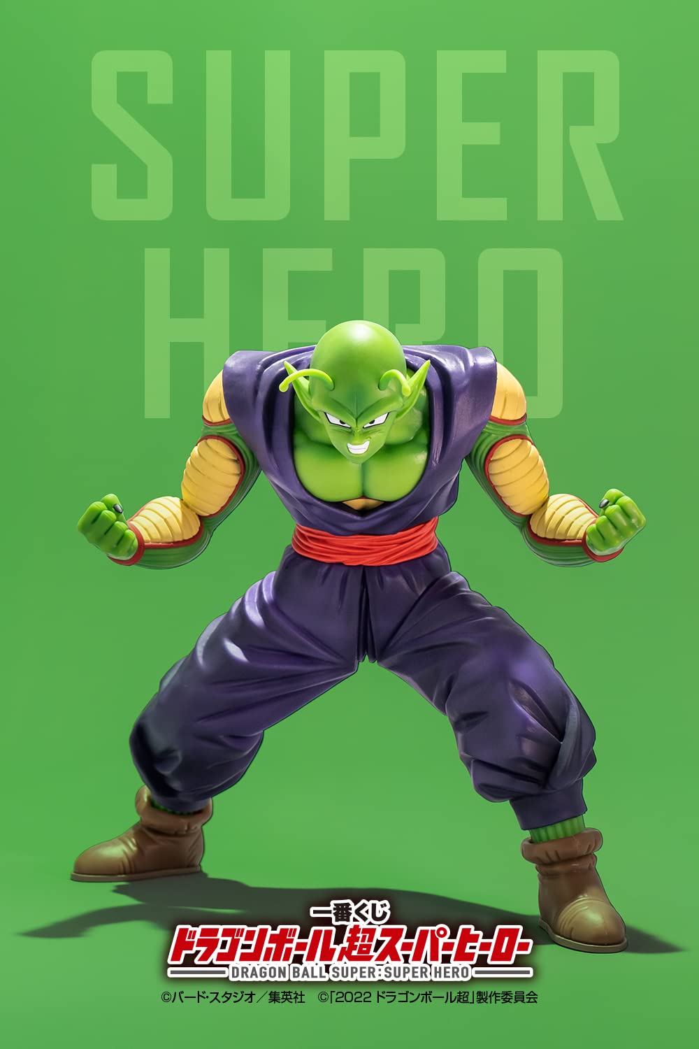 Foto 6 pulgar | Figura Bandai Spirits Ichibansho Ichiban Dragon Ball Flautín - Venta Internacional