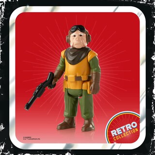 Foto 4 | Figura de Acción Star Wars Retro Collection Kuiil F2022 9 cm - Venta Internacional