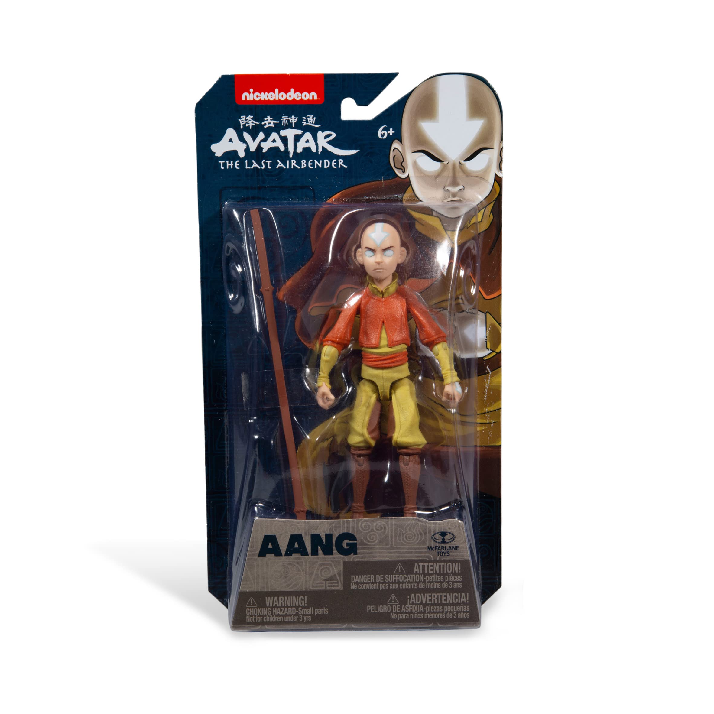 Foto 3 pulgar | Figura de Acción McFarlane Avatar TLAB Aang 5'' - Venta Internacional