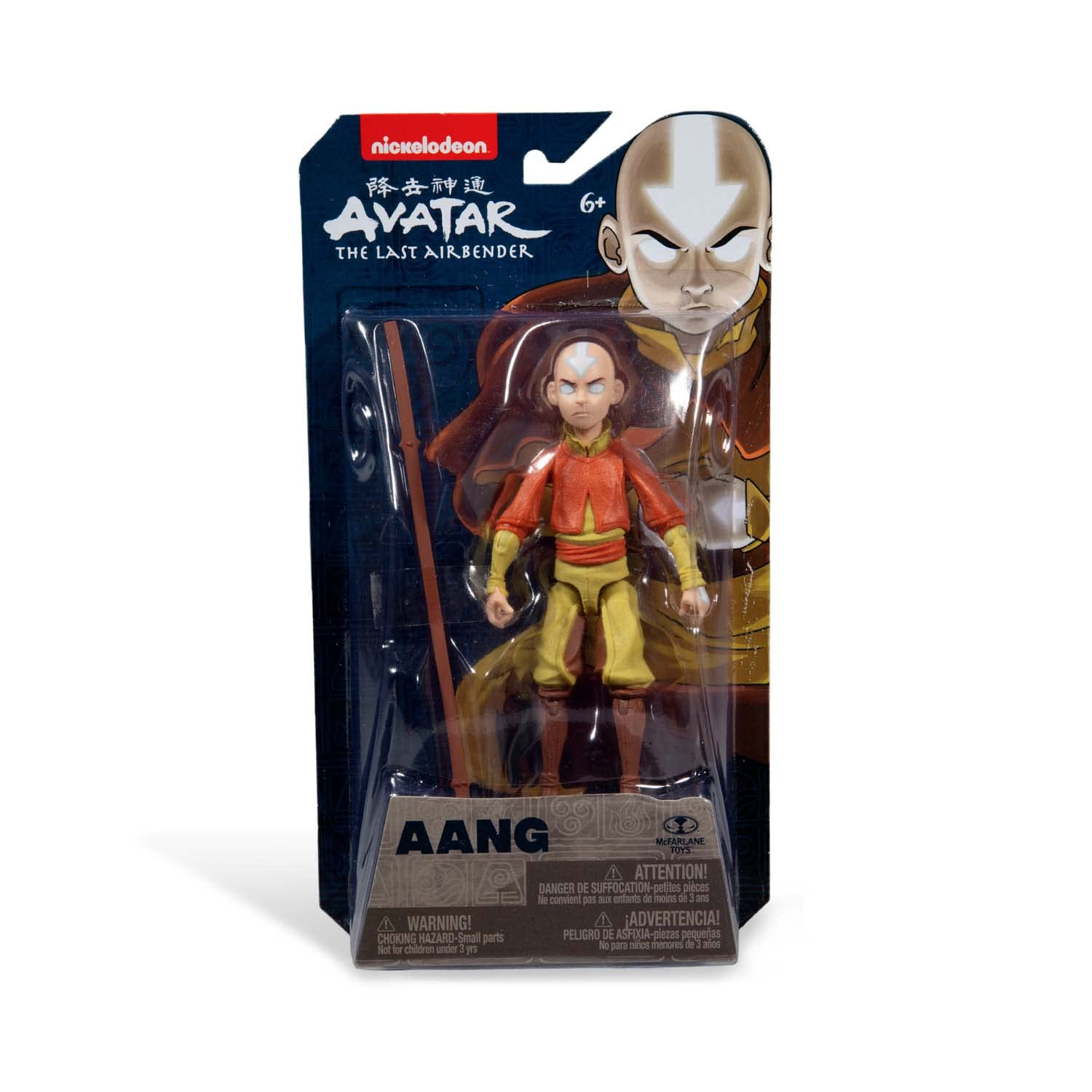 Foto 5 pulgar | Figura de Acción McFarlane Avatar TLAB Aang 5'' - Venta Internacional