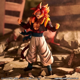 Foto 6 | Figura Banpresto Bandai Ichibansho Dragon Ball Gt Super Saiyan 4 Gogeta - Venta Internacional