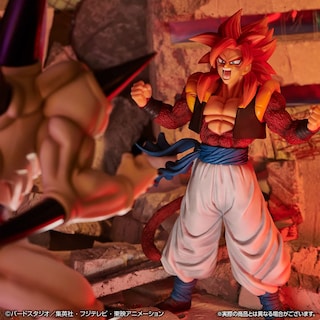 Foto 7 | Figura Banpresto Bandai Ichibansho Dragon Ball Gt Super Saiyan 4 Gogeta - Venta Internacional