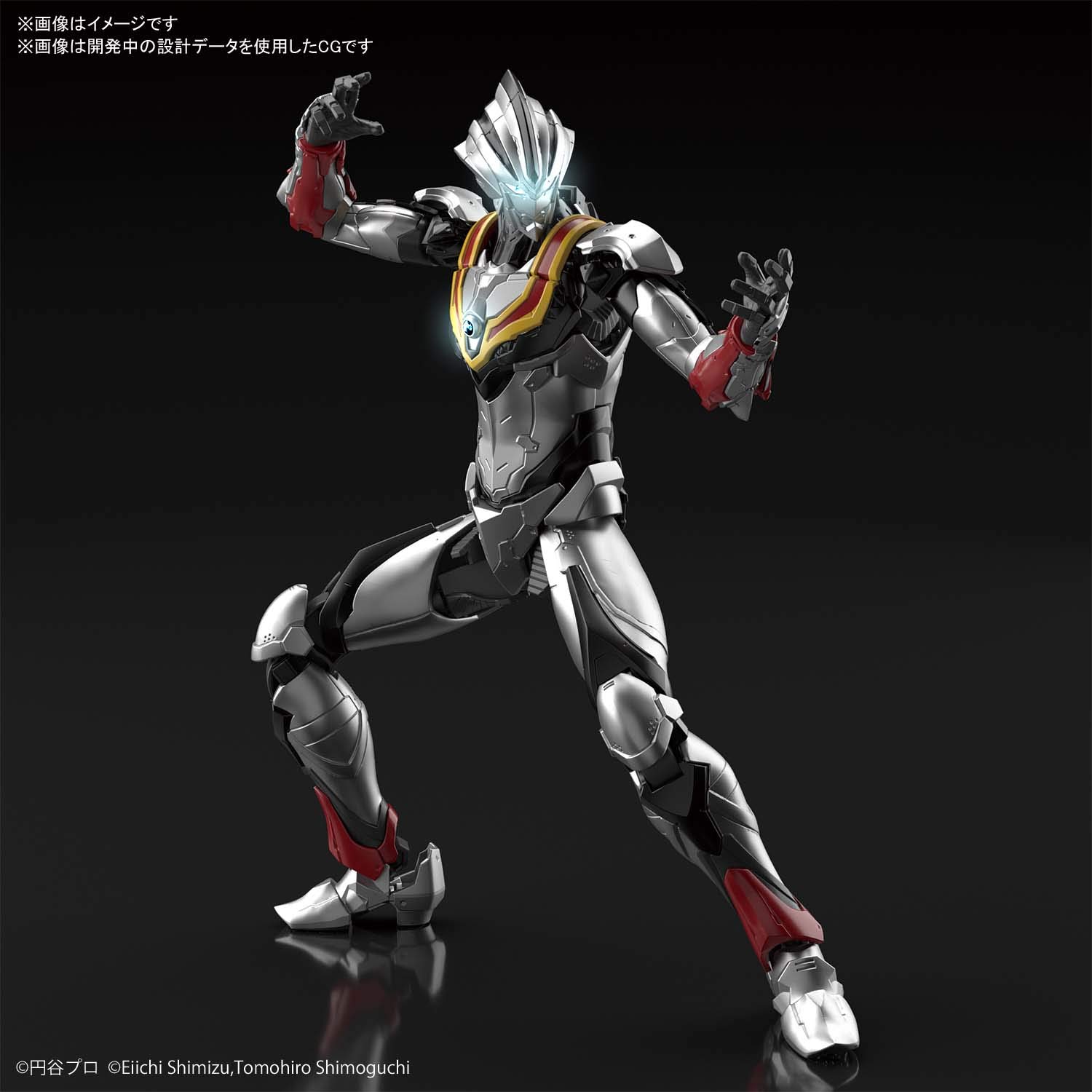 Foto 3 pulgar | Figura Bandai Hobby Ultraman Tiga Suit Evil Tiga- Venta Internacional