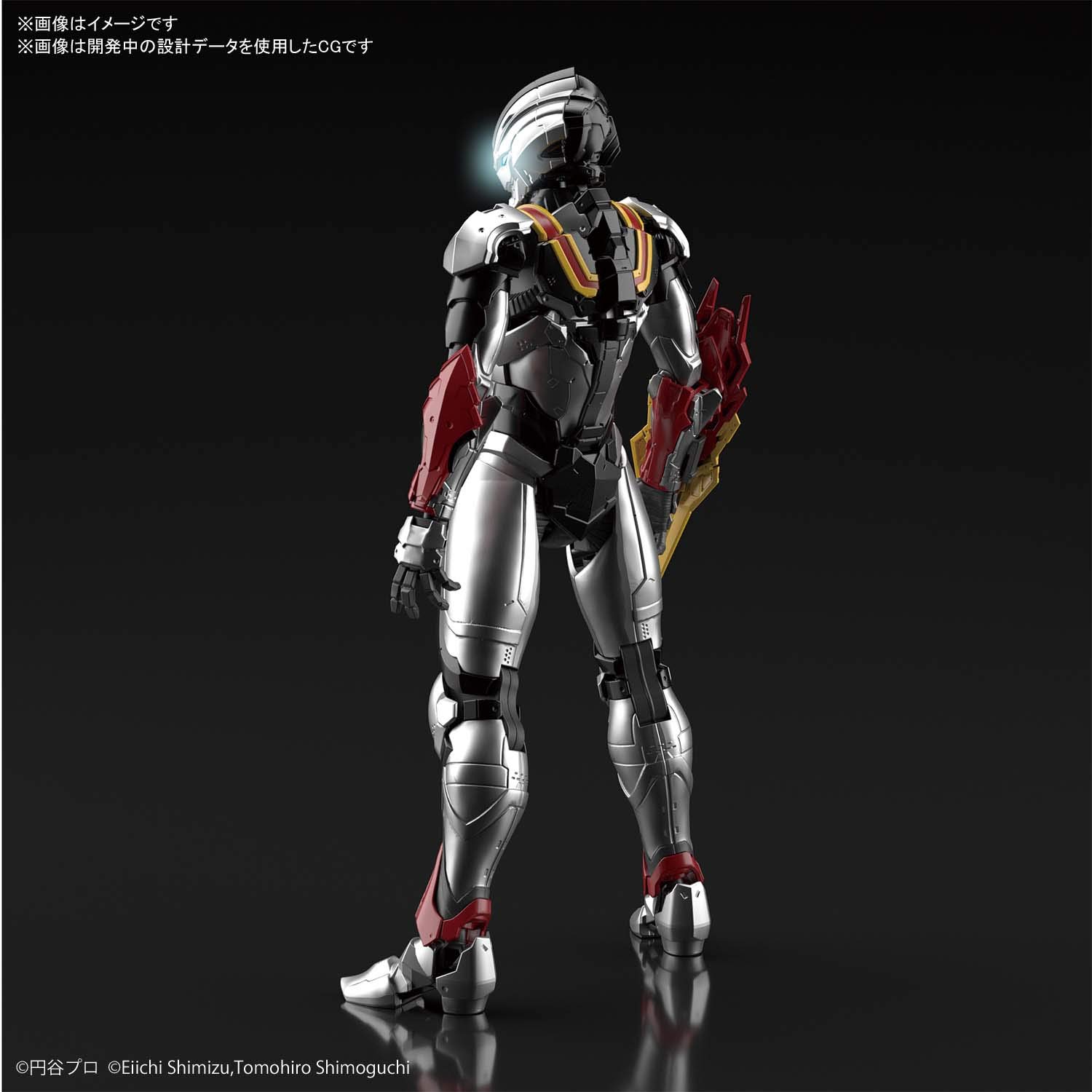Foto 4 pulgar | Figura Bandai Hobby Ultraman Tiga Suit Evil Tiga- Venta Internacional