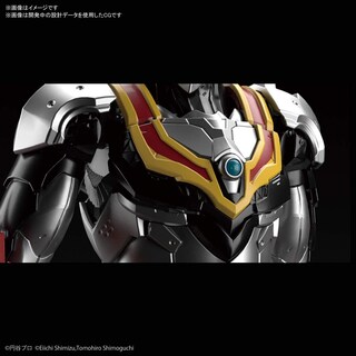 Foto 4 | Figura Bandai Hobby Ultraman Tiga Suit Evil Tiga- Venta Internacional