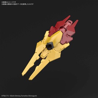 Foto 5 | Figura Bandai Hobby Ultraman Tiga Suit Evil Tiga- Venta Internacional
