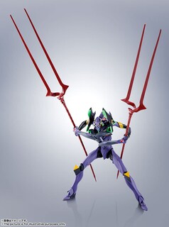 Foto 6 | Figura de Acción Tamashii Nations Evangelion 13 Spirit - Venta Internacional