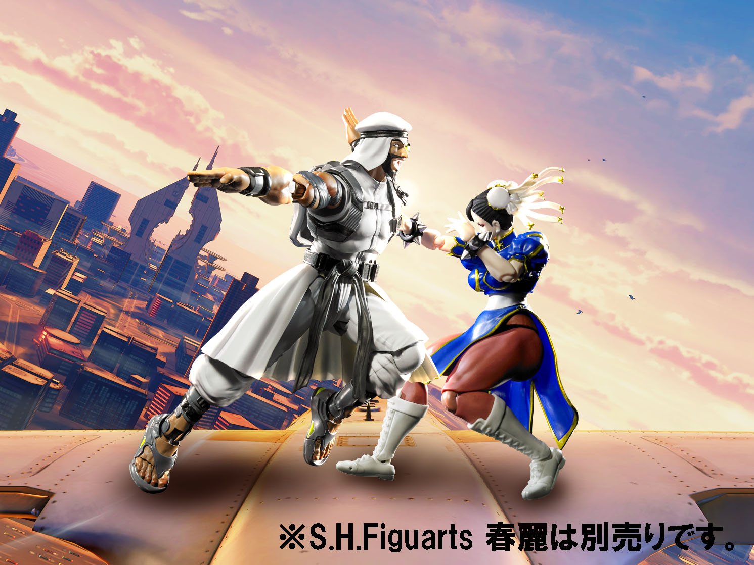 Foto 8 pulgar | Figura de Acción Tamashii Nations Bandai S.h.figuarts Rashid - Venta Internacional