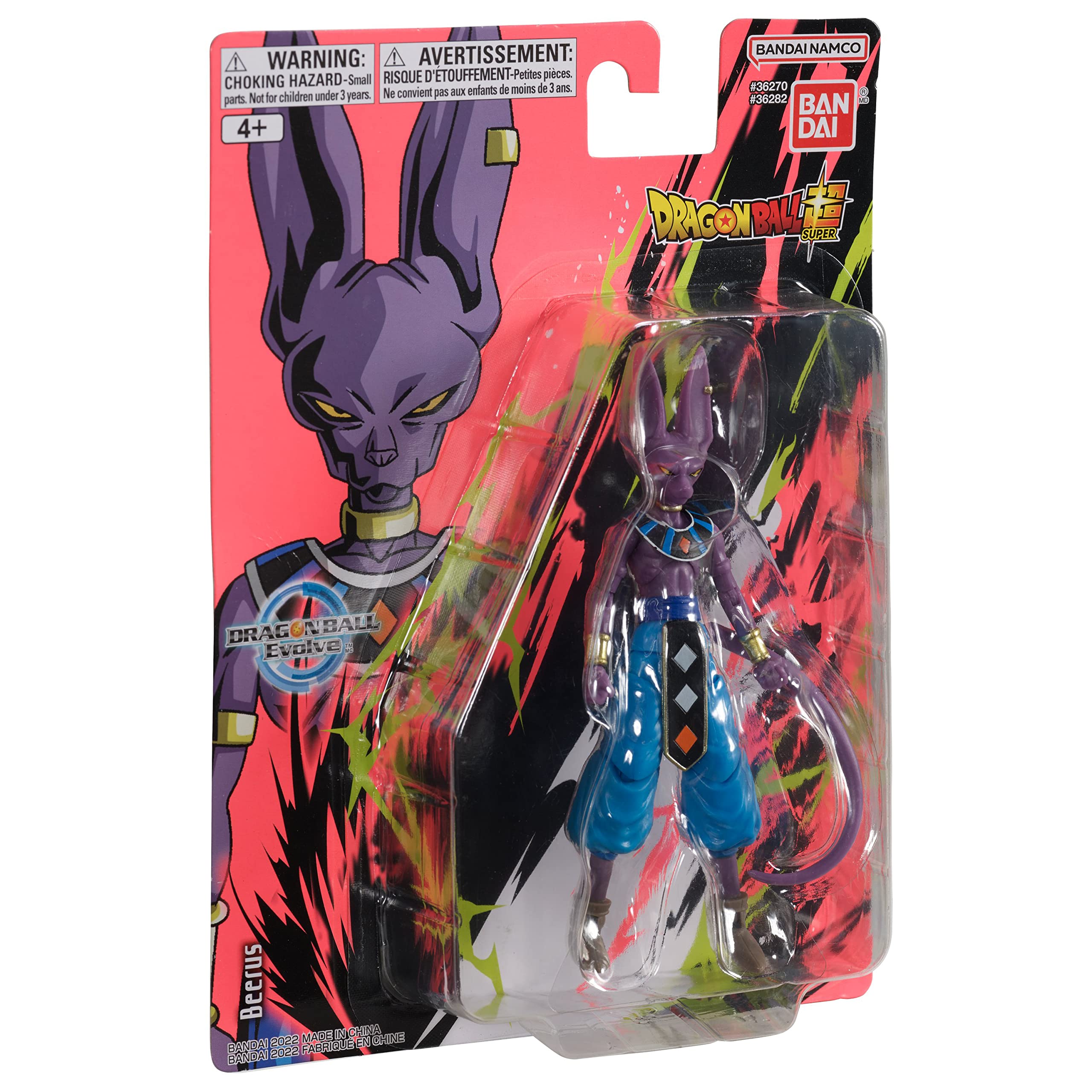Foto 8 pulgar | Figura De Acción 5 Beerus Dragon Ball Super Bandai Evolve  - Venta Internacional.