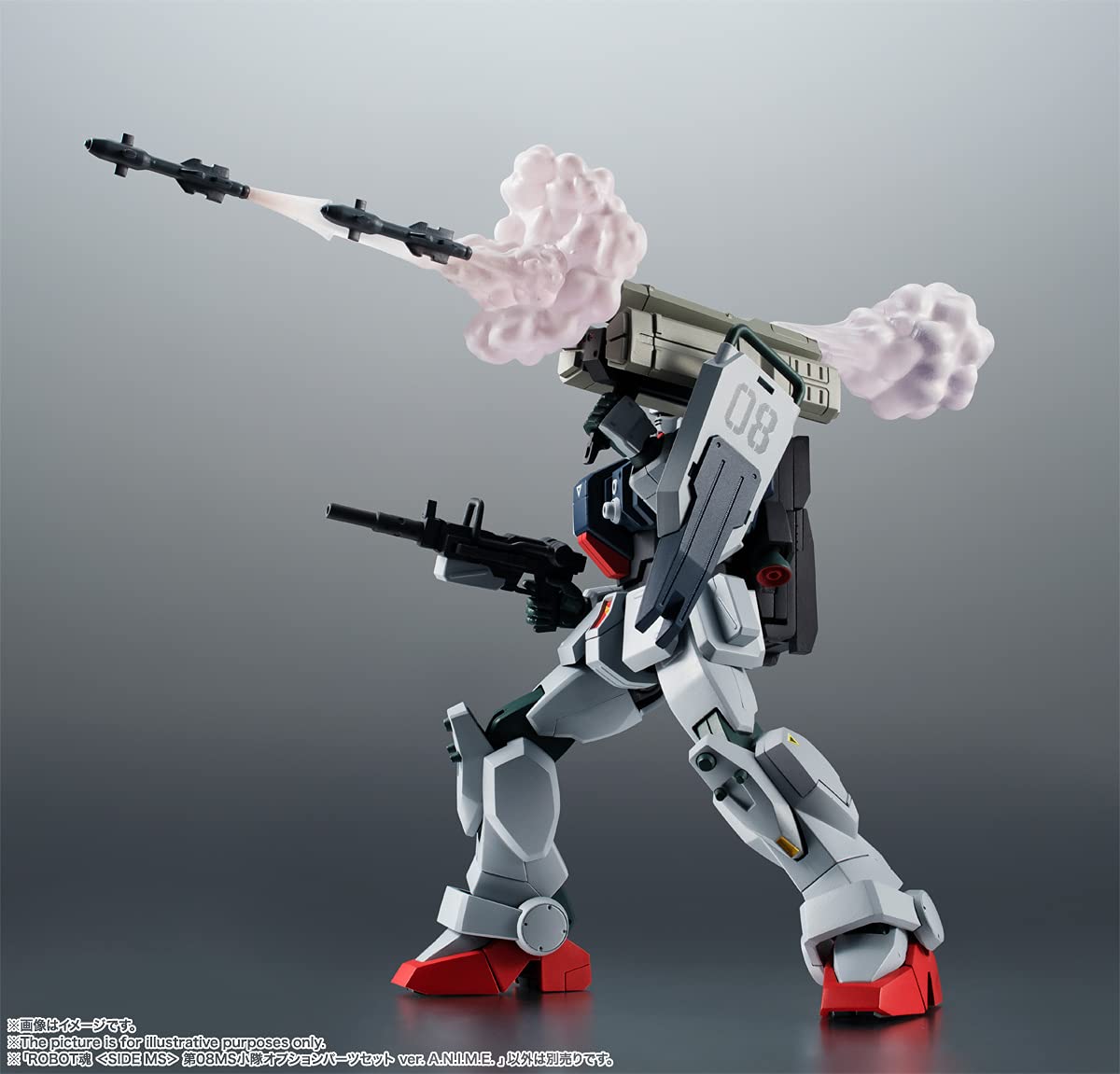 Foto 6 pulgar | Set de Accesorios Tamashi Nations Mobile Suit Gundam 08th Ms Team - Venta Internacional