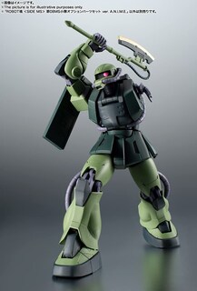 Foto 7 | Set de Accesorios Tamashi Nations Mobile Suit Gundam 08th Ms Team - Venta Internacional