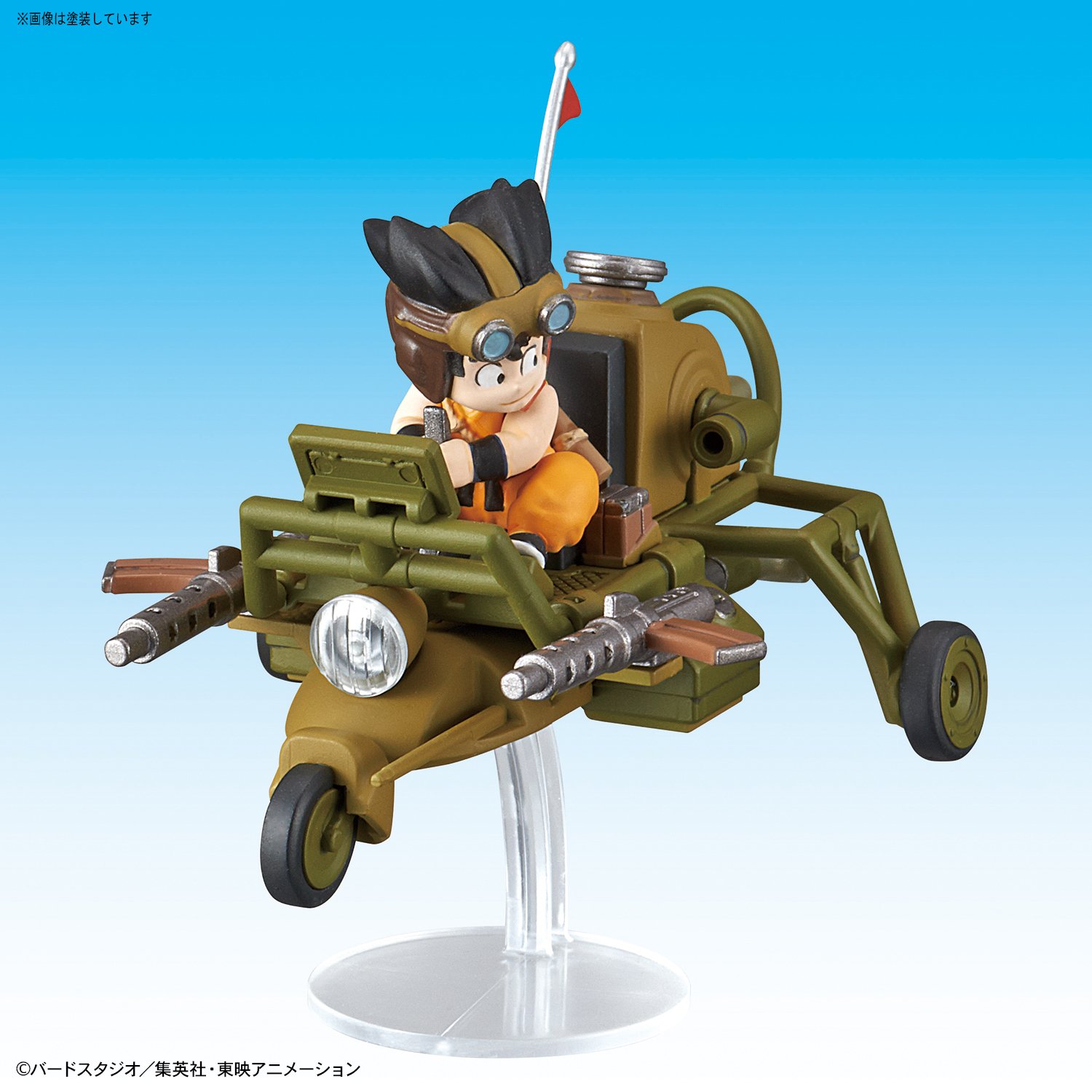 Foto 3 pulgar | Figura Hobby Bandai Hobby Vol. 4 Jet Buggy De Son Goku - Venta Internacional