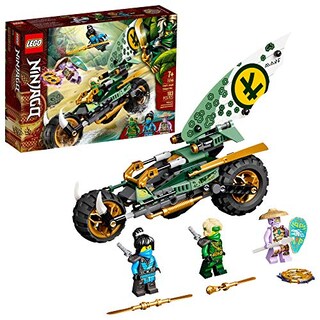 Foto 1 | Venta Internacional- Lego Kit De Construcción Ninjago 71745 Chopper De La Selva De Lloyd (183 Piezas)