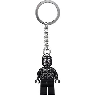 Foto 1 | Venta Internacional- Lego Black Panther Keyring / Keychain
