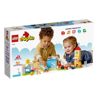Foto 5 | Set De Juego Lego Duplo Gran Parque De Juegos 10991