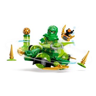 Foto 4 | Lego Ninjago Lloyd Dragon Power: Ciclon Spinjitzu 71779