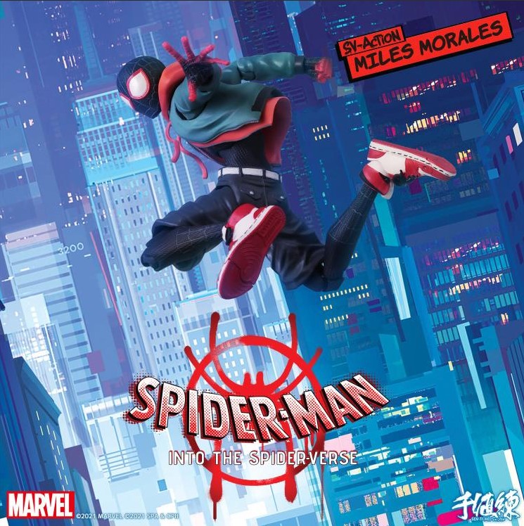 Foto 6 pulgar | Spider-man: Into The Spider-verse Sv-action Miles Morales Figure