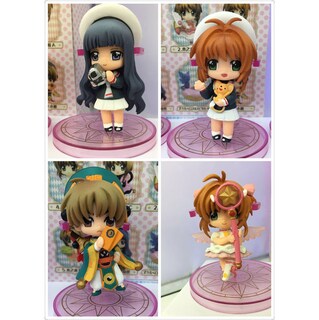 Foto 4 | Set De Figuras De Pvc Cardcaptor Sakura Anime, 8 Piezas - Venta Internacional.