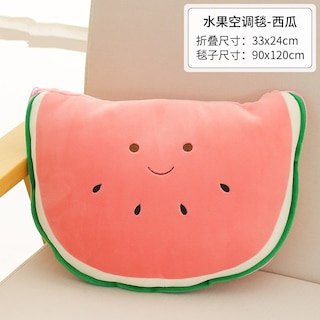 Foto 1 | Juego De Mantas Y Almohadas Con Dibujos Animados De Frutas De Melón Y Fresa - Venta Internacional.