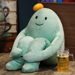 Foto 3 | Muñeca De Peluche Healing Companion Cactus Vivid Interesting 60-100 - Venta Internacional.