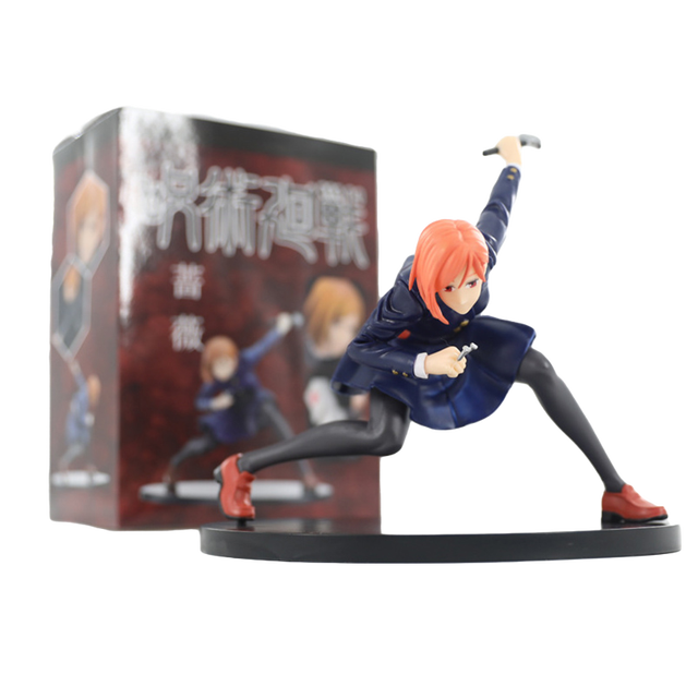 Foto 2 pulgar | Figura De Acción Aixlan Jujutsu Kaisen, Versión De Juguete De Anime De Pvc - Venta Internacional.
