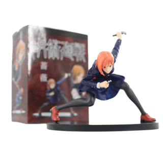 Foto 1 | Figura De Acción Aixlan Jujutsu Kaisen, Versión De Juguete De Anime De Pvc - Venta Internacional.