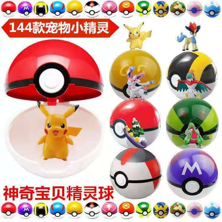 Foto 2 pulgar | Muñecas Con Figuras De Pokémon Con Pokeballs X144 Para Niños - Venta Internacional.