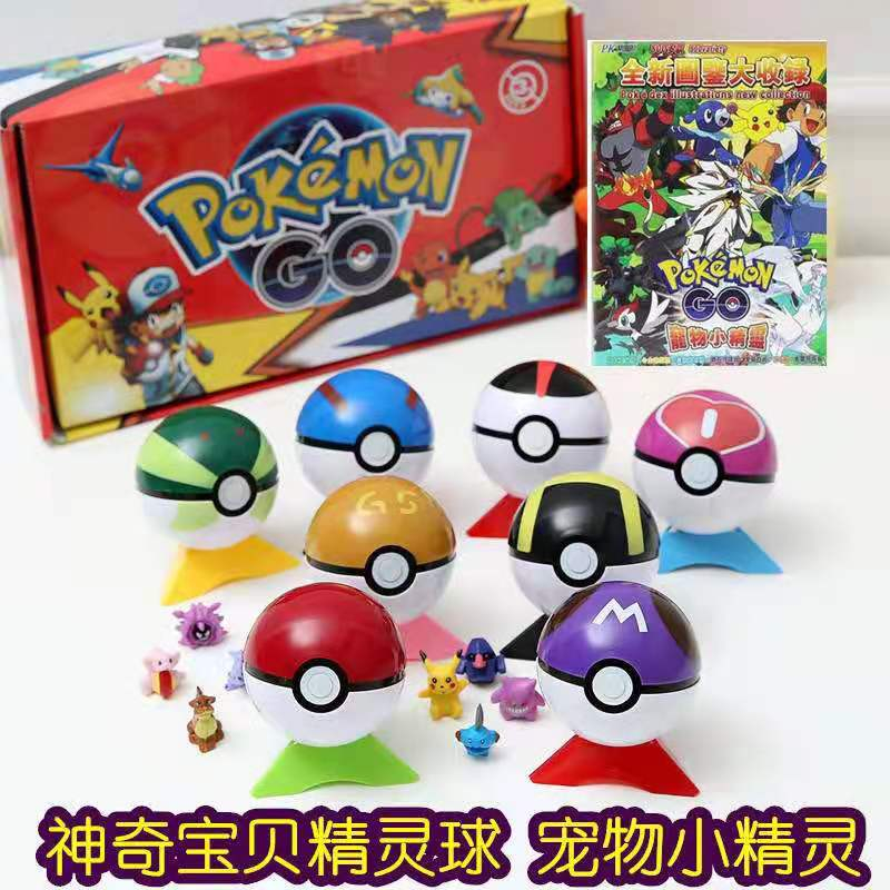Foto 3 pulgar | Muñecas Con Figuras De Pokémon Con Pokeballs X144 Para Niños - Venta Internacional.