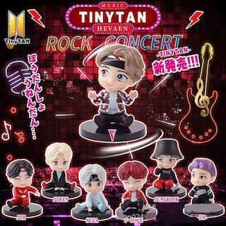 Foto 2 | Set De Minifiguras Bts Pop Up Store House Of Bts, 7 Piezas - Venta Internacional.
