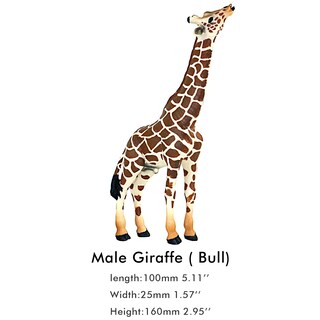 Foto 2 | Figura De Jirafa Funshowcase 16.5 cm - Venta Internacional